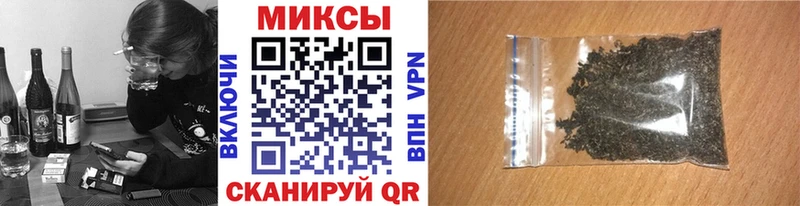где купить наркоту  Ишимбай  БУТИРАТ оксибутират 