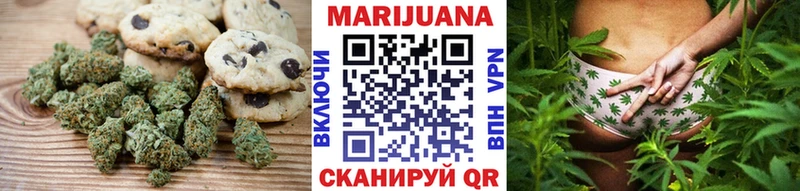 Cannafood марихуана  магазин  наркотиков  mega зеркало  Ишимбай 