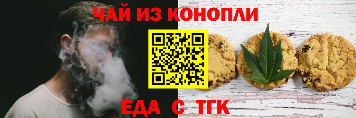 A PVP Ишимбай