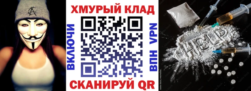 Героин гречка  где купить наркоту  Ишимбай 