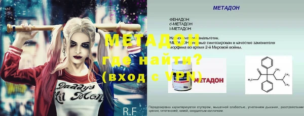 jwh Нязепетровск