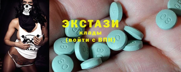 кокаин VHQ Сясьстрой