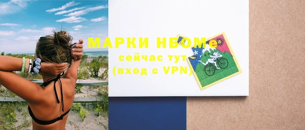jwh Нязепетровск