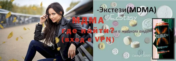 мдпв Новодвинск
