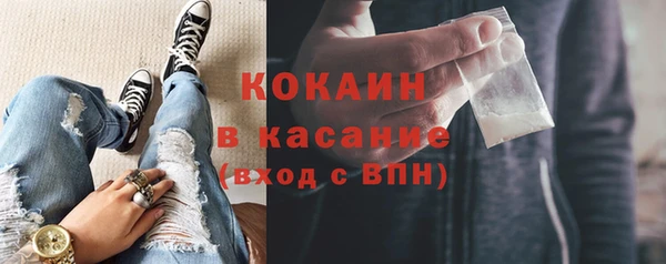jwh Нязепетровск