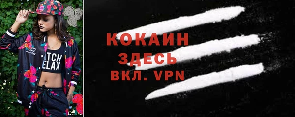 jwh Нязепетровск