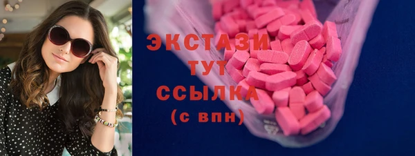 герыч Няндома
