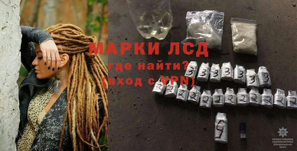jwh Нязепетровск