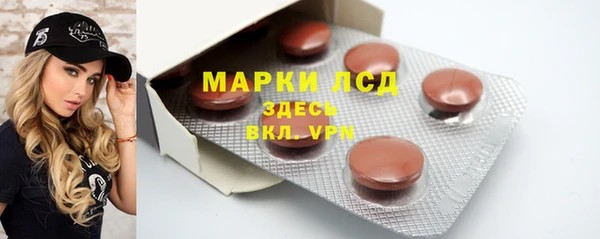 трава Нягань
