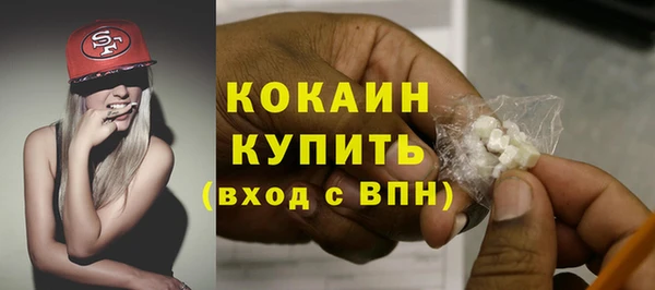 трава Нягань