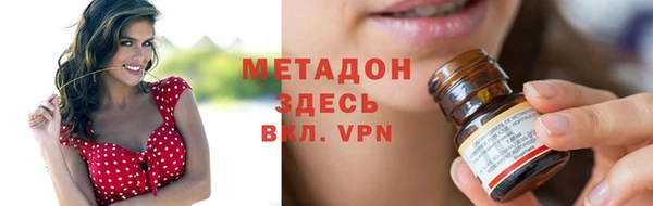 трава Нягань