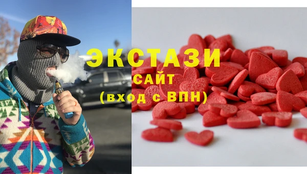 герыч Няндома