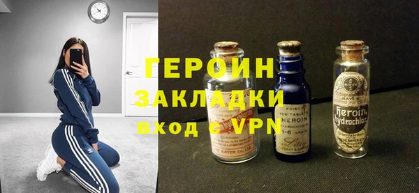 круглые Сатка
