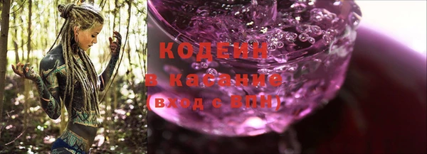 скорость Тихорецк