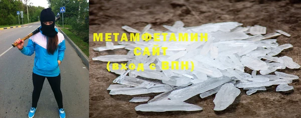 jwh Нязепетровск
