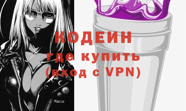jwh Нязепетровск