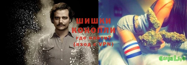 jwh Нязепетровск