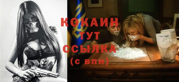 трава Нягань