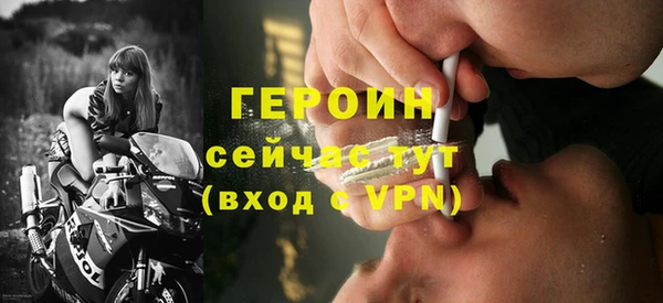 трава Нягань