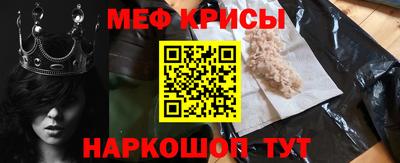 наркотики Бузулук