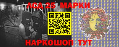 наркотики Бузулук