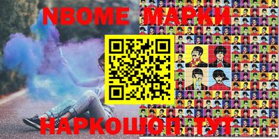 наркотики Бузулук