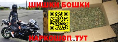 наркотики Бузулук