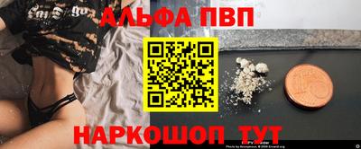 бутират Гусиноозёрск