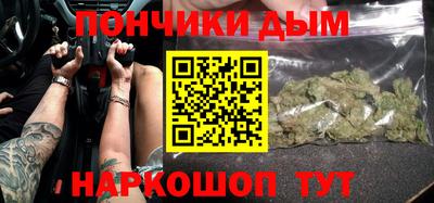 гашик Гусь-Хрустальный