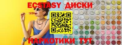 мяу мяу мука Гусев