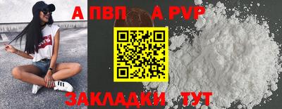мяу мяу мука Гусев