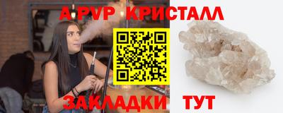 мяу мяу мука Гусев