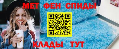 гидра Бугуруслан