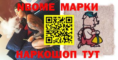 гидра Бугуруслан