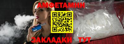 гашик Гусь-Хрустальный
