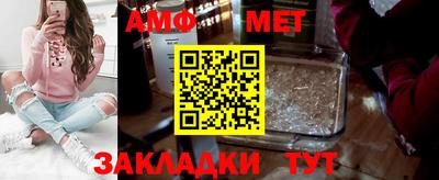 прущая мука Донецк