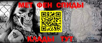 бутират Гусиноозёрск