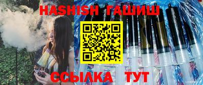 наркотики Бузулук