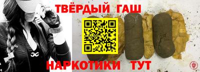 наркотики Бузулук