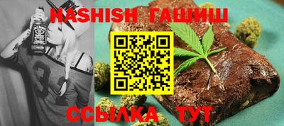 мяу мяу мука Гусев