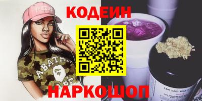 гашик Гусь-Хрустальный