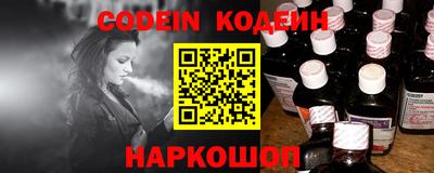 мяу мяу мука Гусев