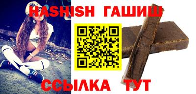 наркотики Бузулук