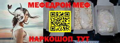 гашик Гусь-Хрустальный