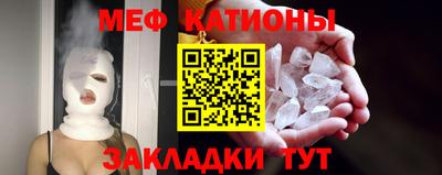 гашик Гусь-Хрустальный