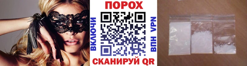 Первитин мет  Ишимбай 